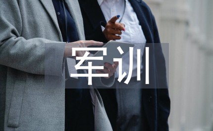 为什么篮球不同位置需要不同的训练重点_0