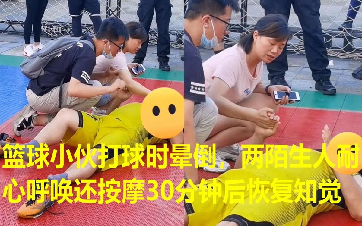 如何通过篮球表演赛制定有效的训练计划_1